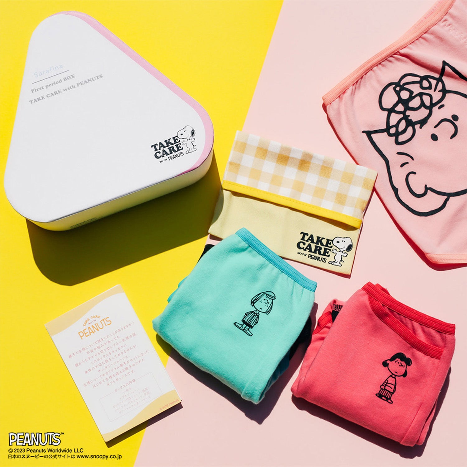 Supreme レッド収納ボックス6個セット