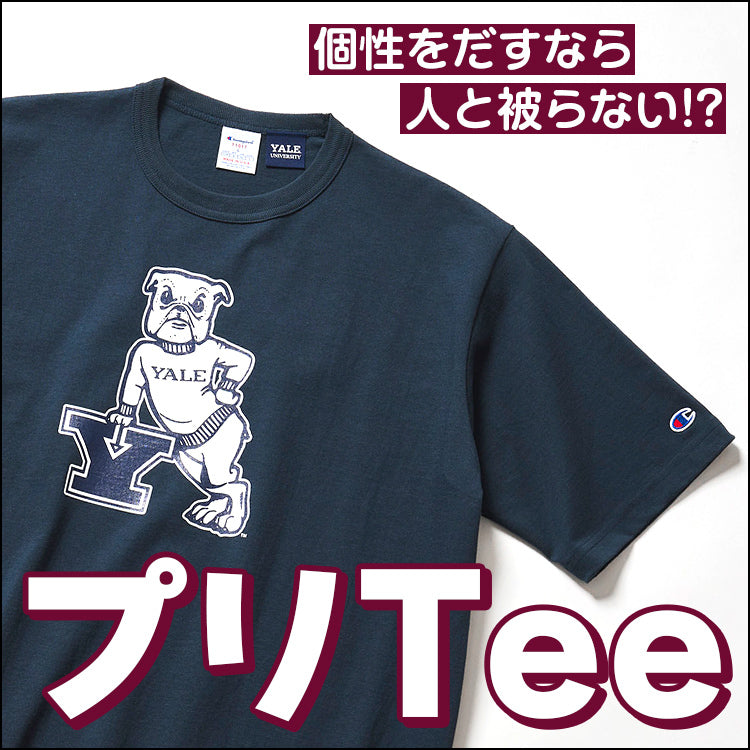【厳選】今年の夏は、個性豊かな「プリントT」でエンジョイ♪