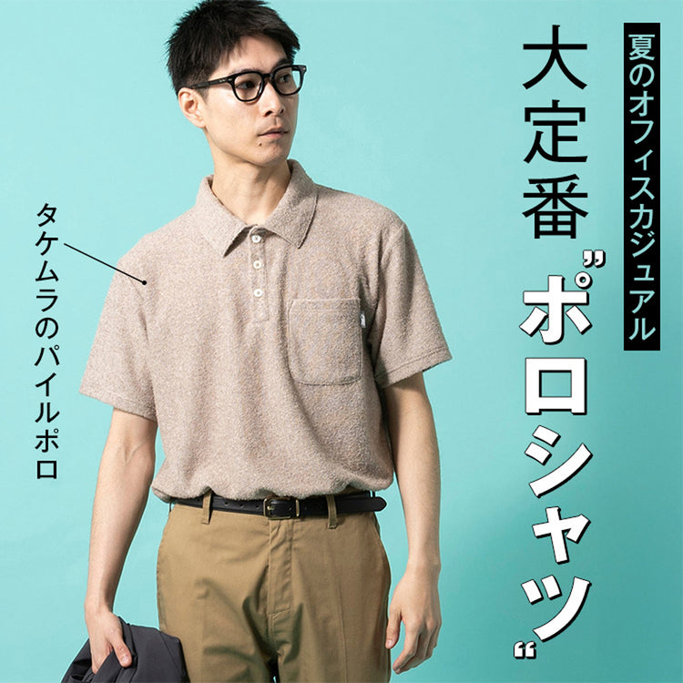 【新着】パイル・シアサッカーなど新作ゾクゾク登場♪