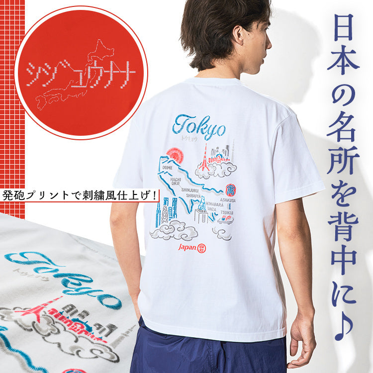 【再入荷】いろいろコンプリートしちゃってください～♪