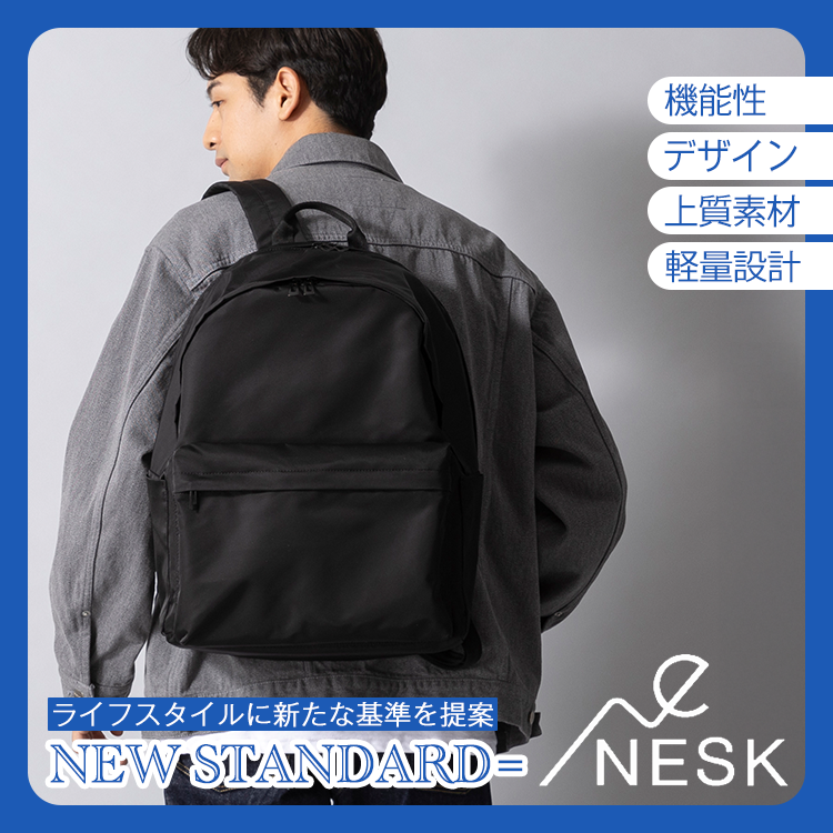 【NEW】良いとこ取りすきる!?のに、コスパも最強！