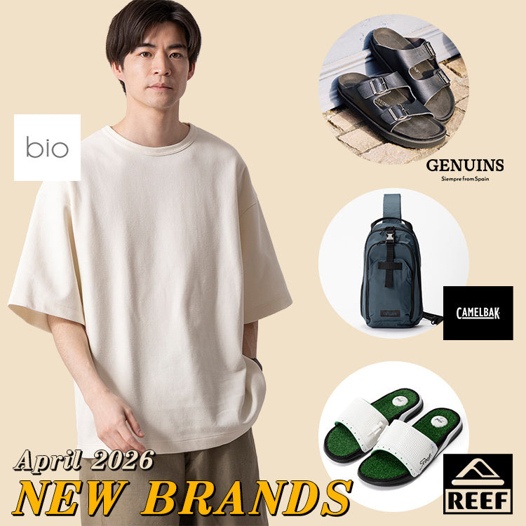 【NEW】今月も新たに4ブランドが登場✓