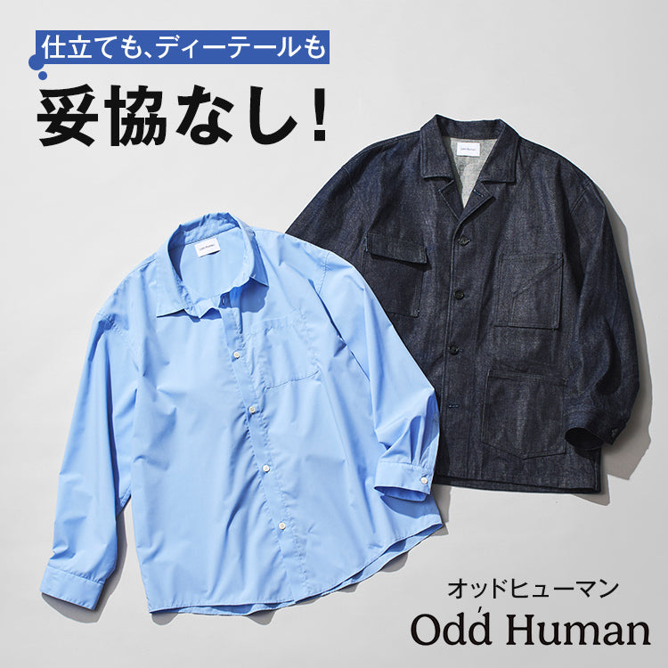 【NEW】大阪印の「オッドヒューマン」から新作が入荷！