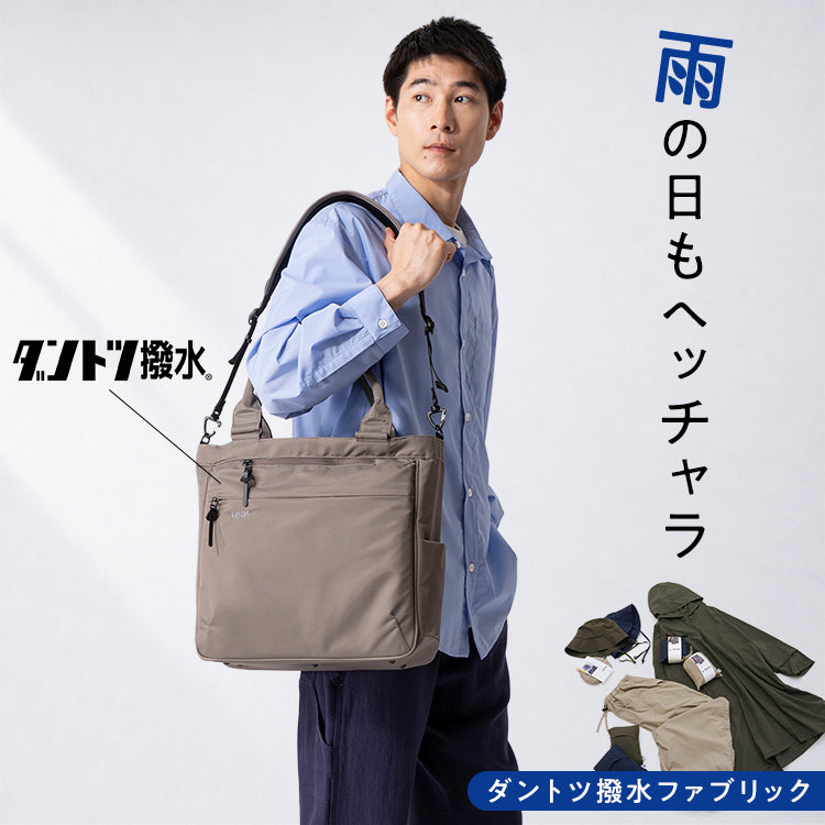 Begin Market（ビギンマーケット）