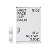 HAUT | オウ HAUT フェイス / リップ バーム