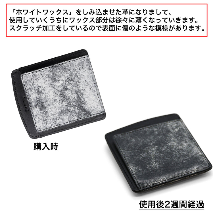 必ずご確認の上、ご購入をお願いします。