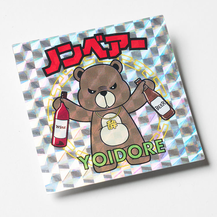 YOIDORE | ヨイドレ　酒愛好家 クルーネックスウェット