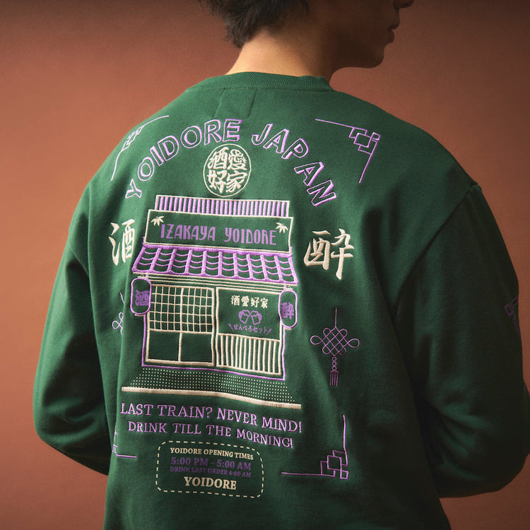 着用サイズL (モデル身長185cm)