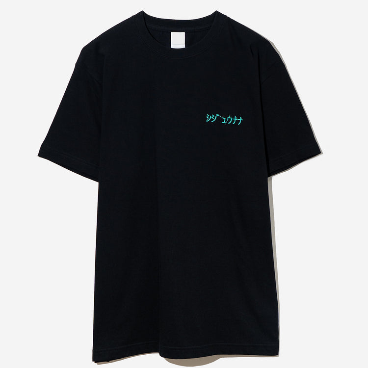 (黒)Tokyo No.09 自動販売機 表