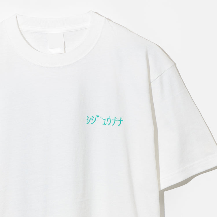 (白)Tokyo No.09 自動販売機 胸元プリント