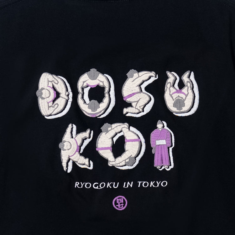 (黒)Tokyo No.10 お相撲さん バックプリント
