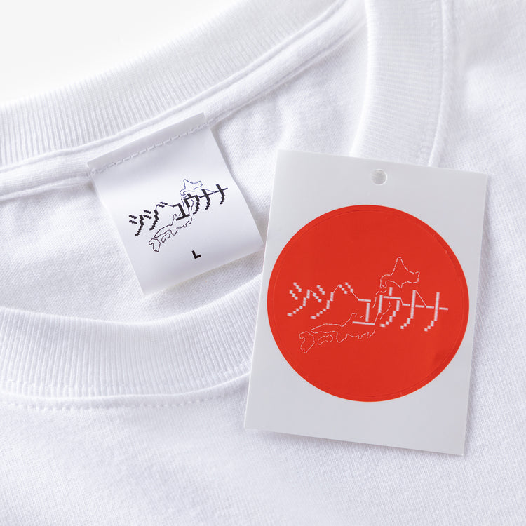 シジュウナナ | シジュウナナ　Kyoto Tシャツ
