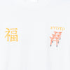(白)Kyoto No.02 京都ノ地図 胸元プリント