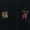 (黒)Kyoto No.02 京都ノ地図 胸元プリント