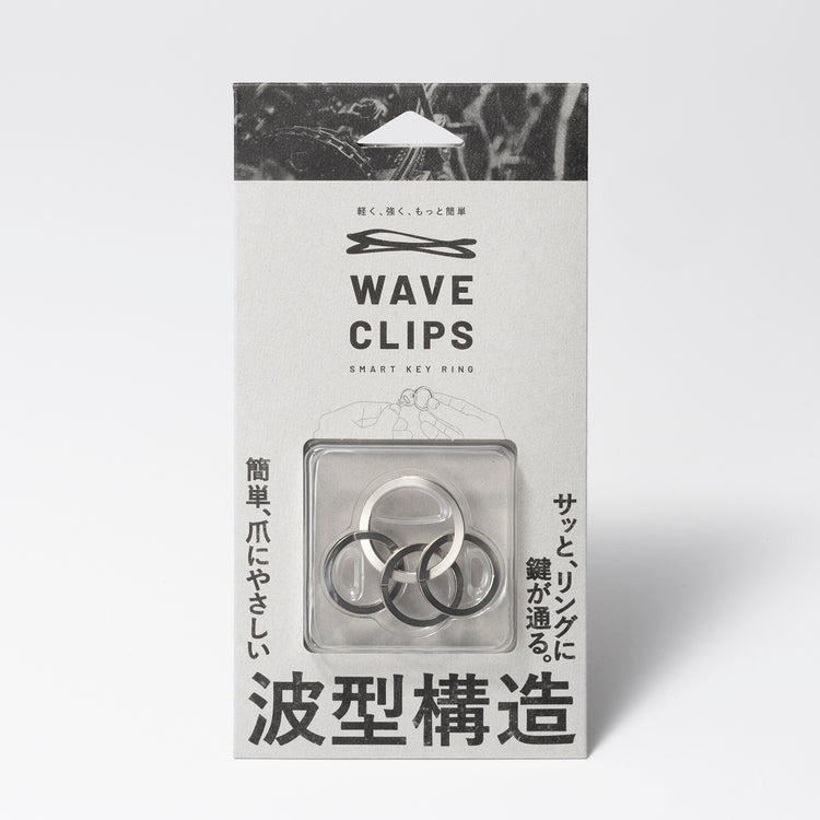 WAVECLIPS | ウェーブクリップス 　スマートキーリング（シルバー）