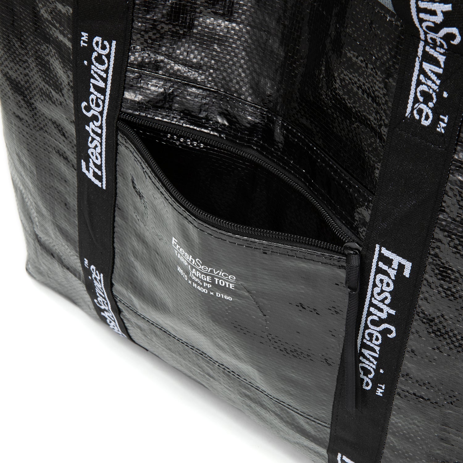 FreshService | フレッシュサービス TARP LARGE TOTE