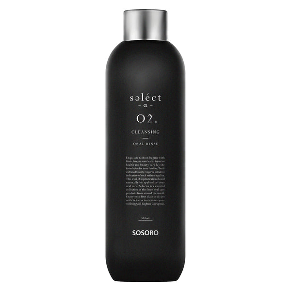 SELECT α | セレクトアルファ ソーソーロ オーラルリンス