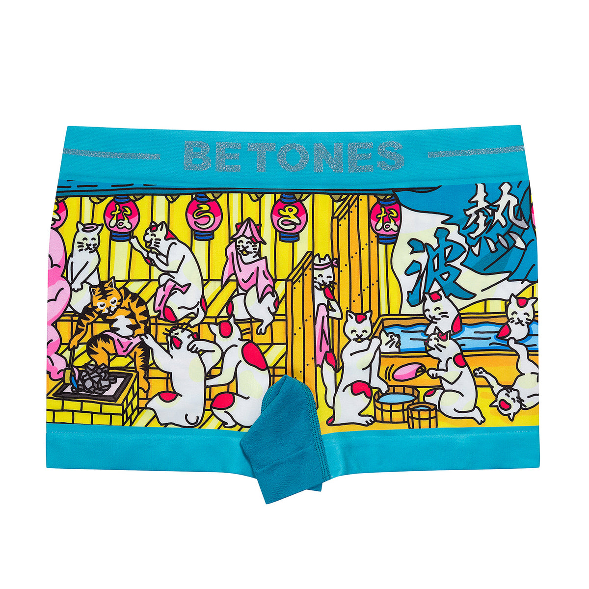 BETONES ボクサーパンツ 4枚セット　Ryukyu プロフ必読下さい BETONES ボクサーパンツ ビトーンズ 父の日 プレゼント メンズ