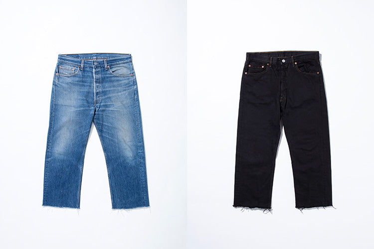 山勝染工 × Begin | Begin FUNDING