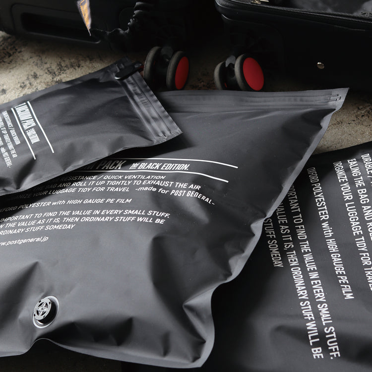 POST GENERAL | ポストジェネラル　TRAVEL VACUUM PACK BK Edition-PACK2- S