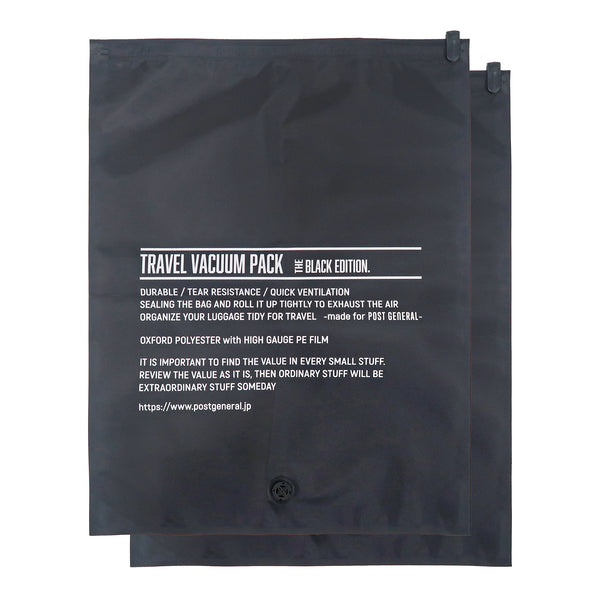 POST GENERAL | ポストジェネラル TRAVEL VACUUM PACK BK Edition