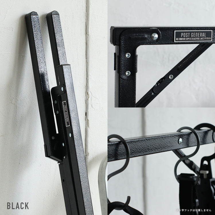 POST GENERAL | ポストジェネラル　EXHIBITION FOLDABLE HANGER RACK HAMMERTONE BK