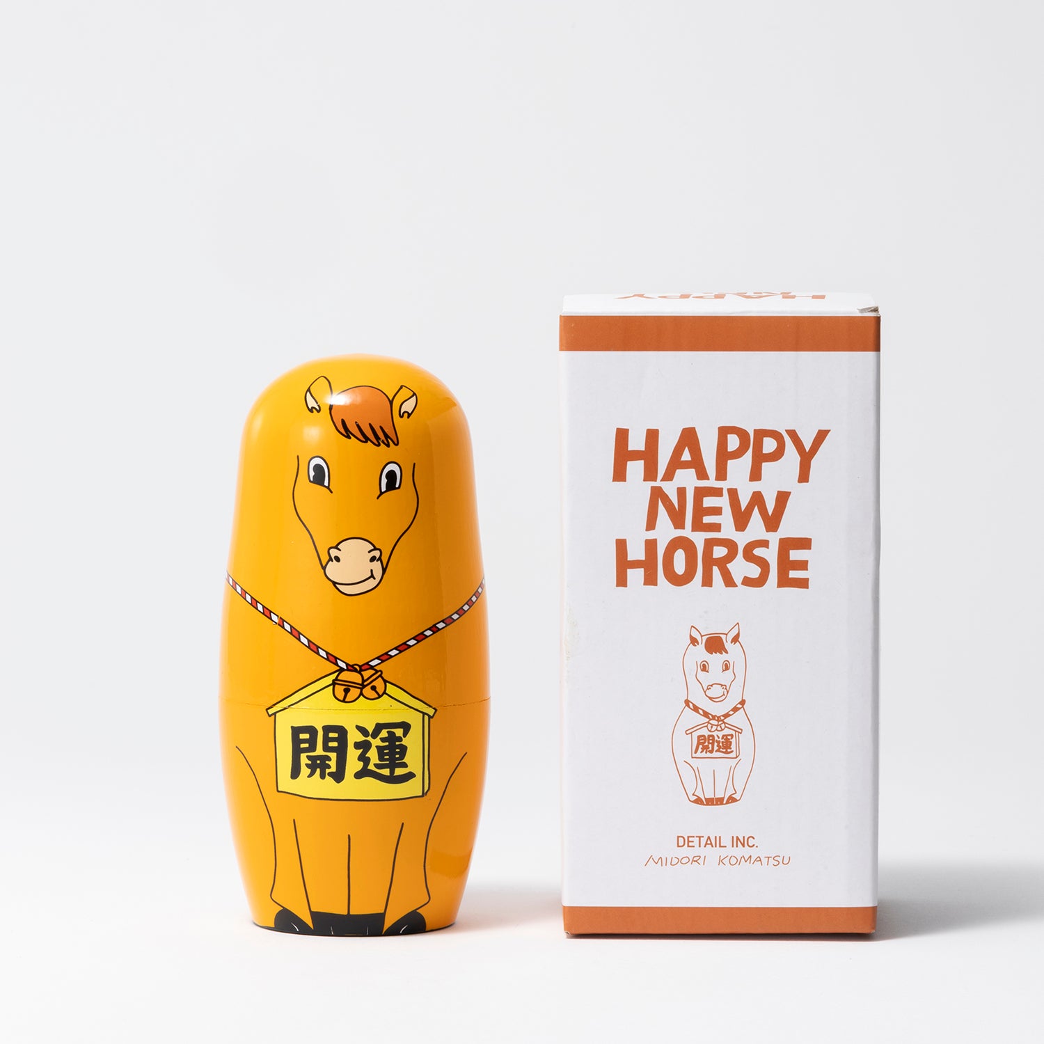 MIDORI KOMATSU | ミドリ コマツ HAPPY NEW HORSE