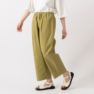 HEAVENLY | ヘブンリー　High Count Twill W/Tapered PT