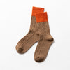 BROWN/ORANGE