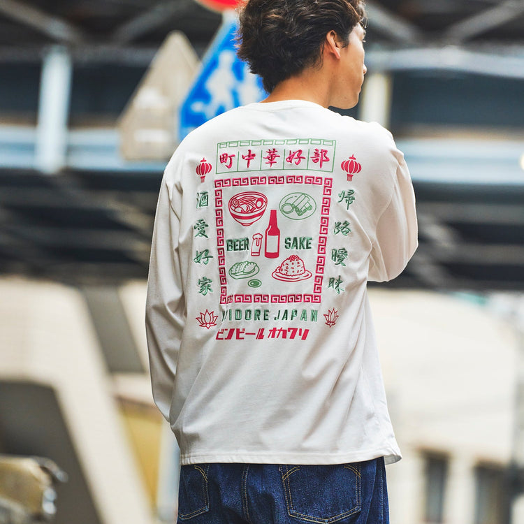 着用サイズL (モデル身長185cm)