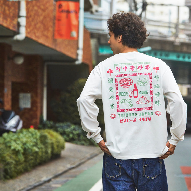 着用サイズL (モデル身長185cm)