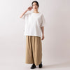 モデル身長 165cm,MANONのNYLON 2WAY WIDE PANTS|GLENFIELDのシャークソールビジネスサンダル|rapiécageのメタルトップケシビーズネックレス,https://market.e-begin.jp/products/mks_mnn0096u_lala|https://market.e-begin.jp/products/jal_gfd0392q_lala|https://market.e-begin.jp/products/rdx_rpc0108u_lala