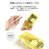 humor | ユーモア　humor handy Plus AC PD30W対応 USB タップ