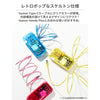 humor | ユーモア humor USB 2.0 CABLE TYPE-C to TYPE-C 1.0m