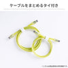 humor | ユーモア humor USB 2.0 CABLE TYPE-C to TYPE-C 1.0m