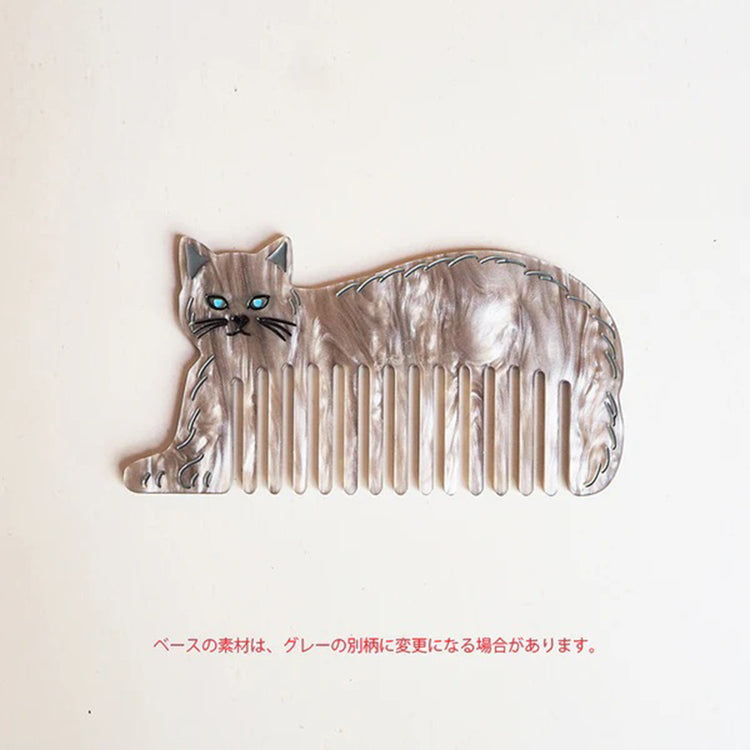 GRAY CAT