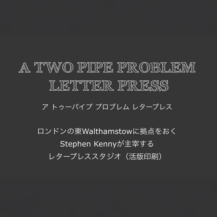 RICCA | リッカ　TWO PIPE ストラップ扇子
