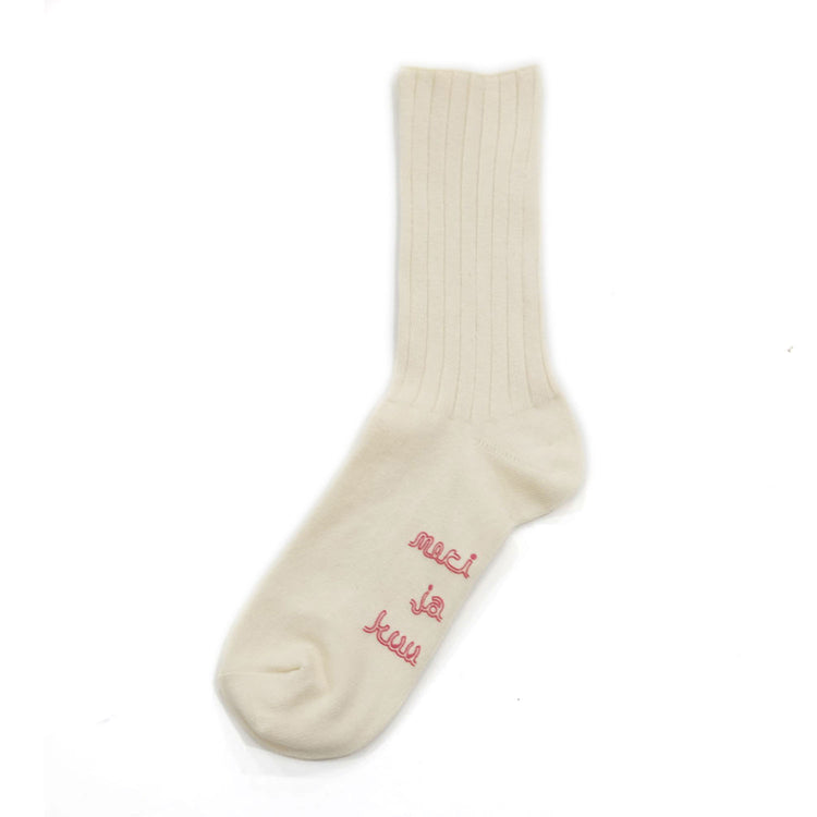 204 ivory