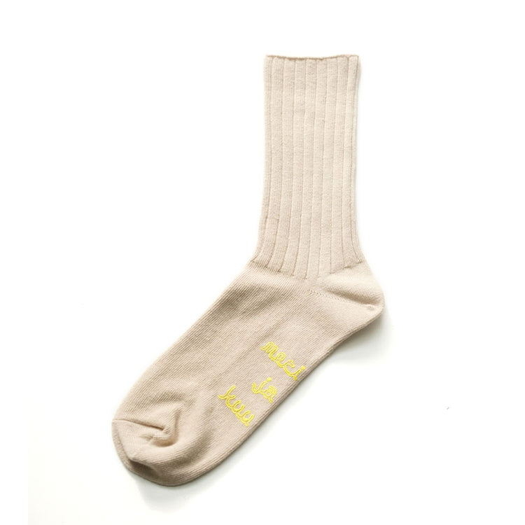 210 beige