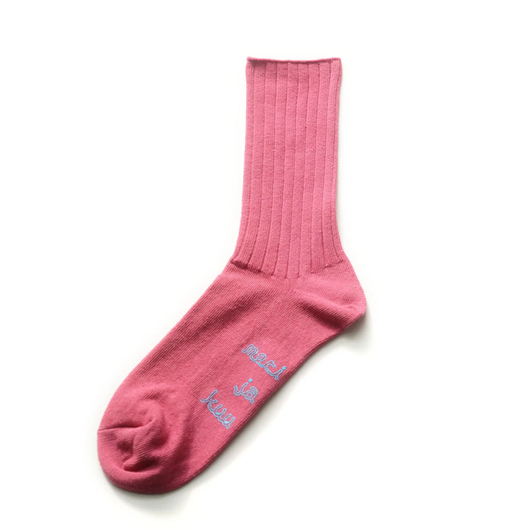 241 raspberry