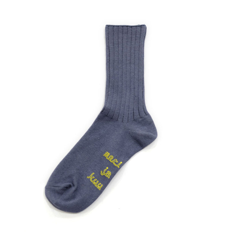 277 indigo