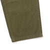 Gramicci | グラミチ LOOSE TAPERED PANT(US CHINO)