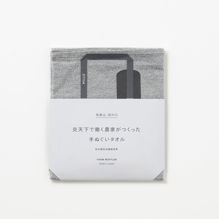 MILLE | ミル　炎天下で働く農家がつくった手ぬぐいタオル