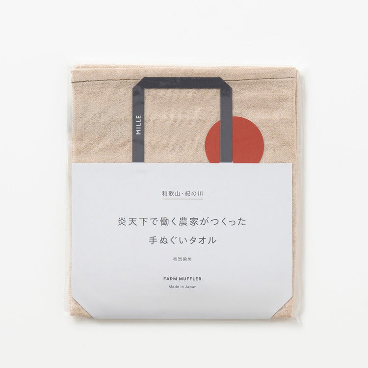 MILLE | ミル　炎天下で働く農家がつくった手ぬぐいタオル