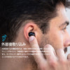 JLAB | ジェイラブ JBuds Air Mini True Wireless Earbuds