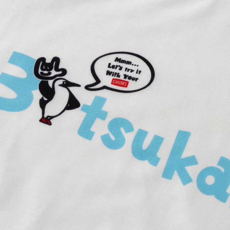 CHUMS | チャムス　CHUMS X 3itsuka Running Cheering Booby T