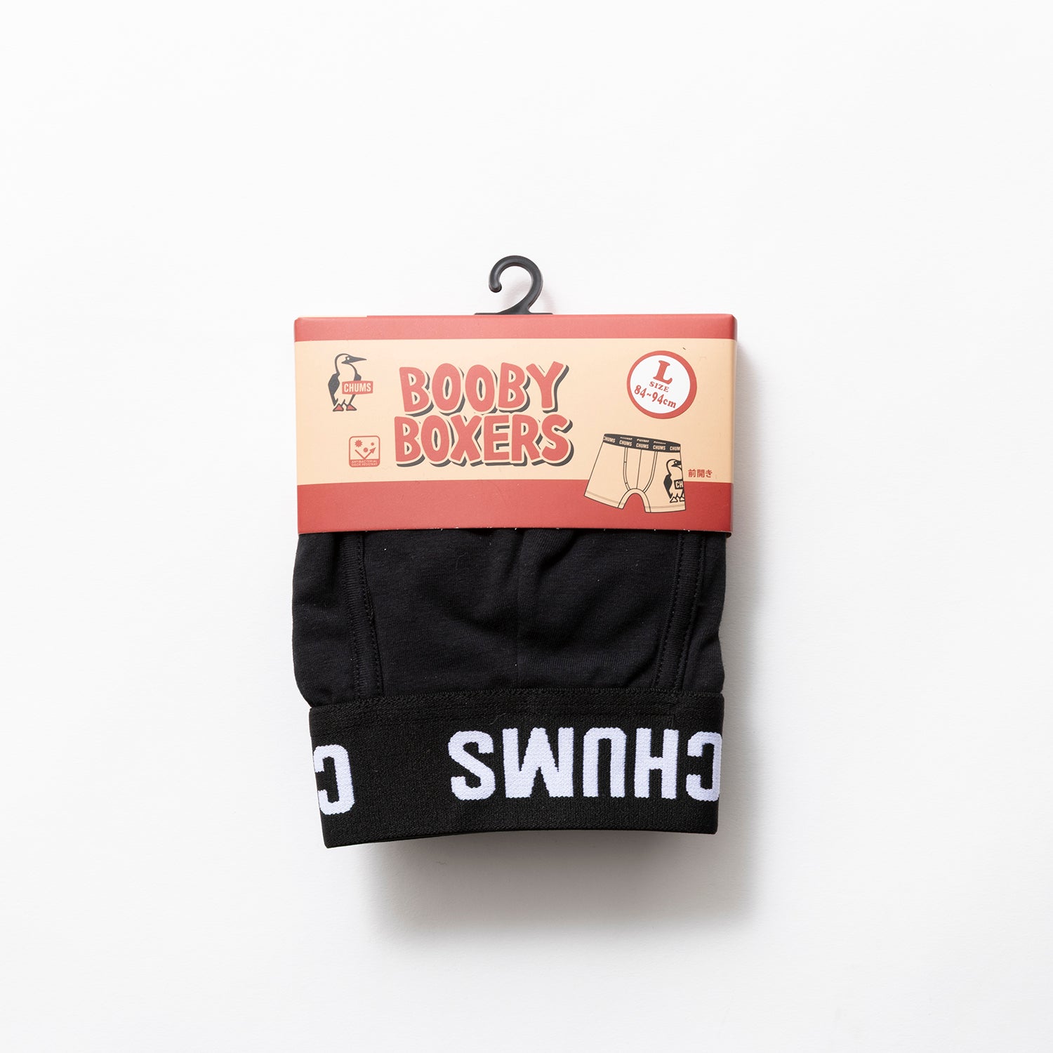 CHUMS | チャムス Booby Boxers