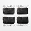 BK×BLANC(#5～#8) 表面