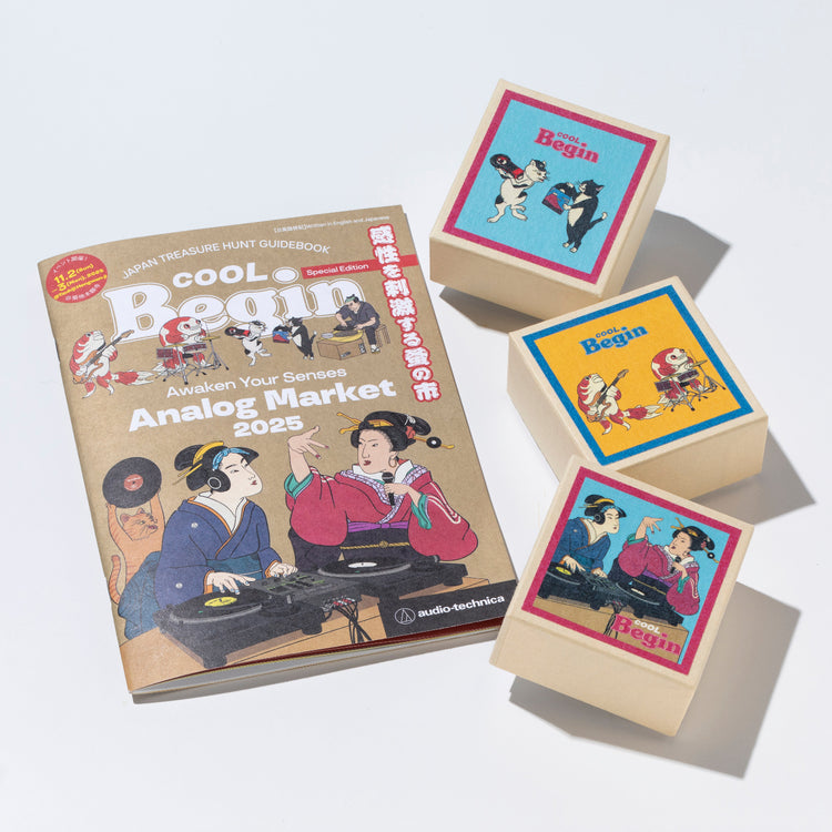 京都徳力版画館 | キョウトトクリキハンガカン　メモ帳入り「おはこ」（COOL Begin Special Ver.） Diggin' Cats