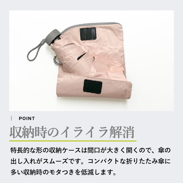 -0& | ゼロアンド　晴雨兼用傘 軽量コンパクトミニ 50cm